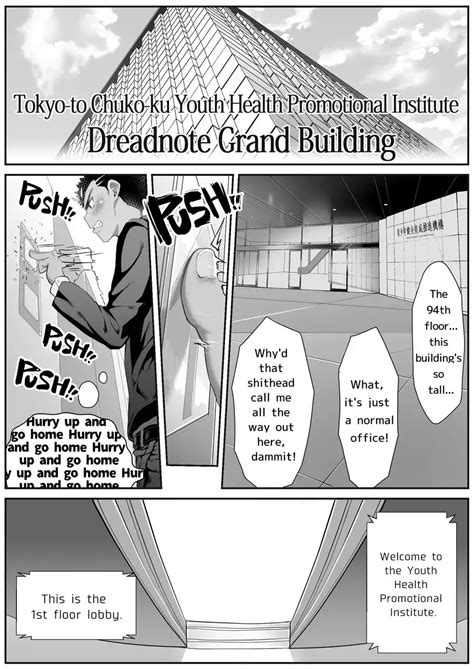 kemono danzi engine|[Danzi Engine (Shiba Yuuji)] Osugaki Gym [Eng] {Decensored}.